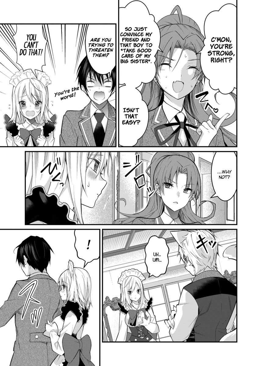 Trapped in a Dating Sim, Chapter 15 image 12